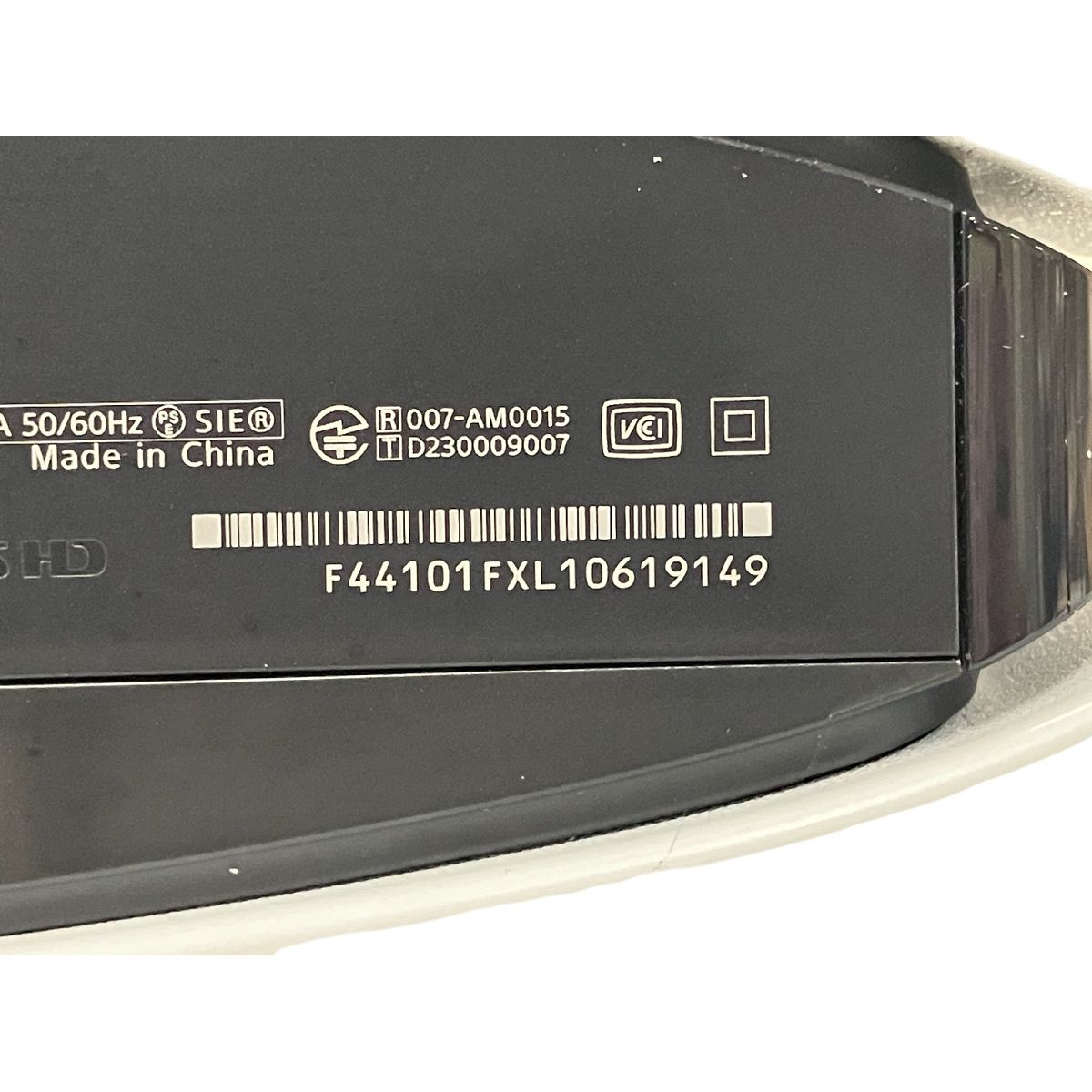 CFI-2000 PlayStation5