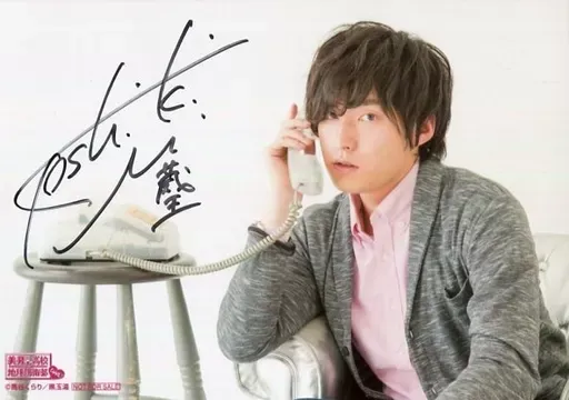 2026年最新】増田俊樹 サインの人気アイテム - メルカリ