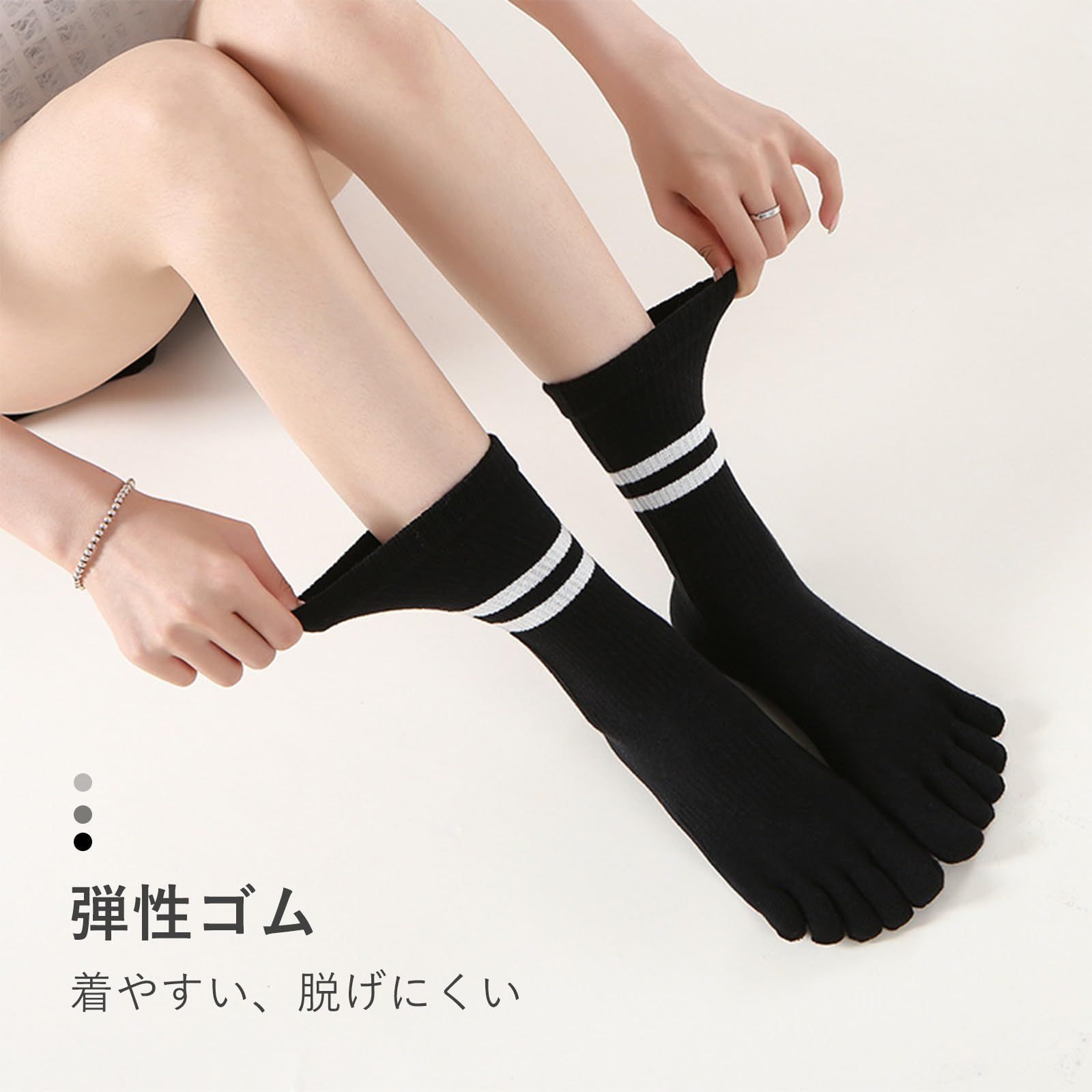 防寒対策 綿