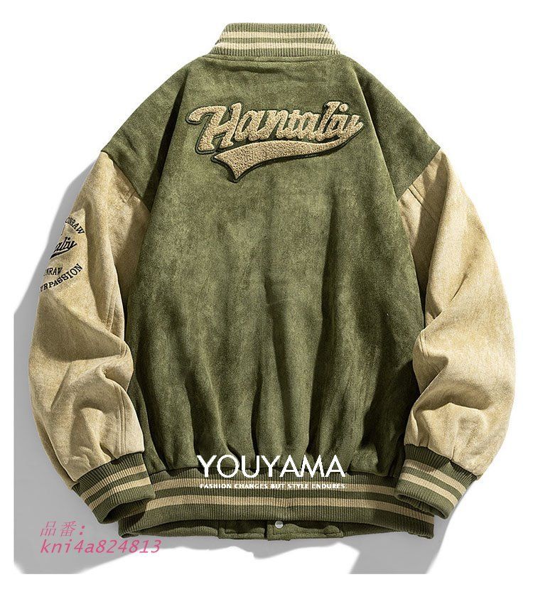 春 ミリタリージャケット