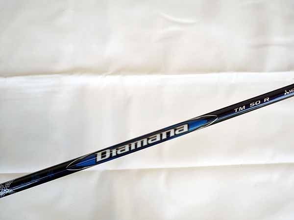 TM50 10.5度