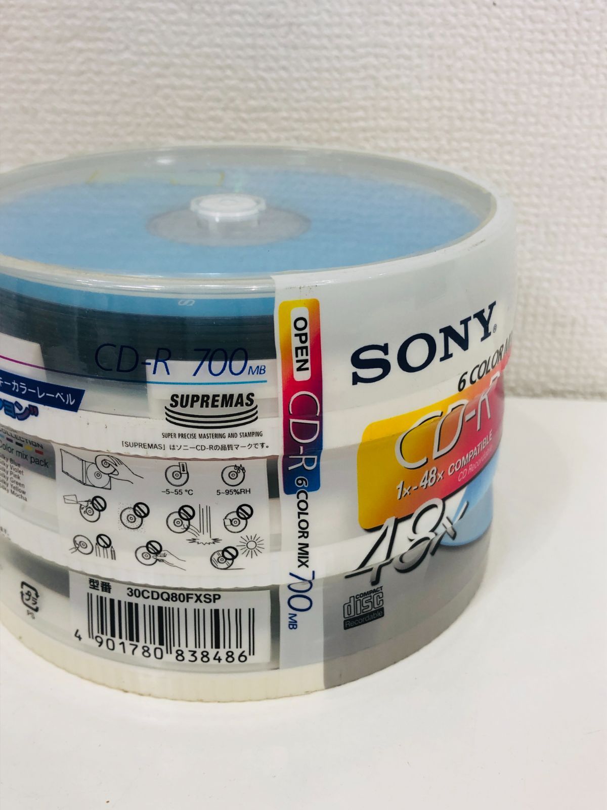 A最終値下げ【未開封】SONY データ用CD-R 700MB ～48倍速 30枚入