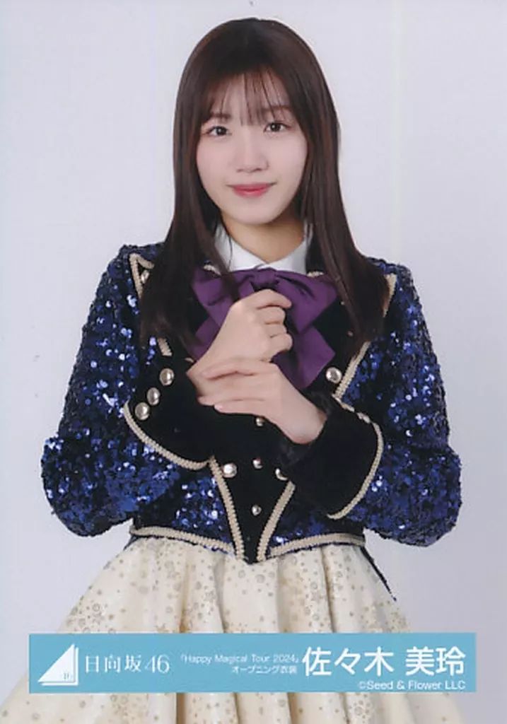 中古】生写真(乃木坂46) 佐々木美玲/上半身/日向坂46ランダム生