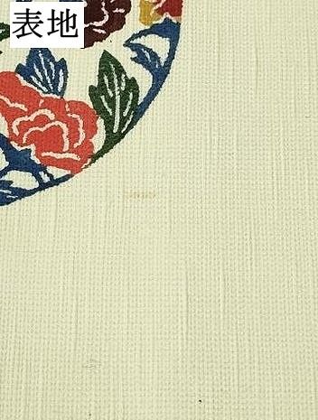 平和屋着物○八寸名古屋帯 型染め 草花丸文 正絹 逸品 DAAU6685ob