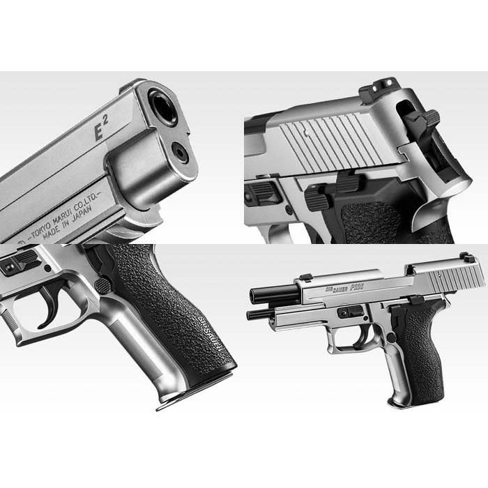 東京マルイ ガスブローバック PX4 東京マルイ ガスブローバック