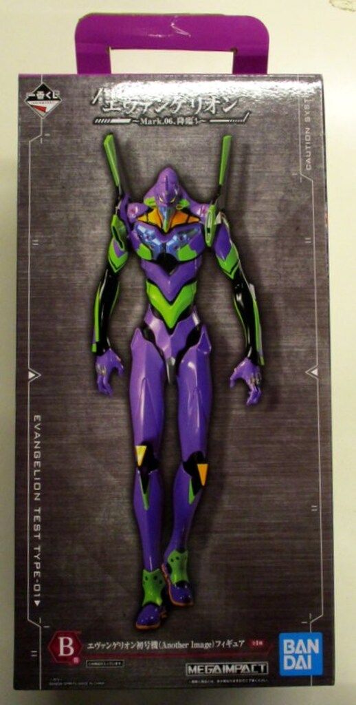 BANDAI SPIRITS 一番くじ エヴァンゲリオン Mark.06、降臨! B賞