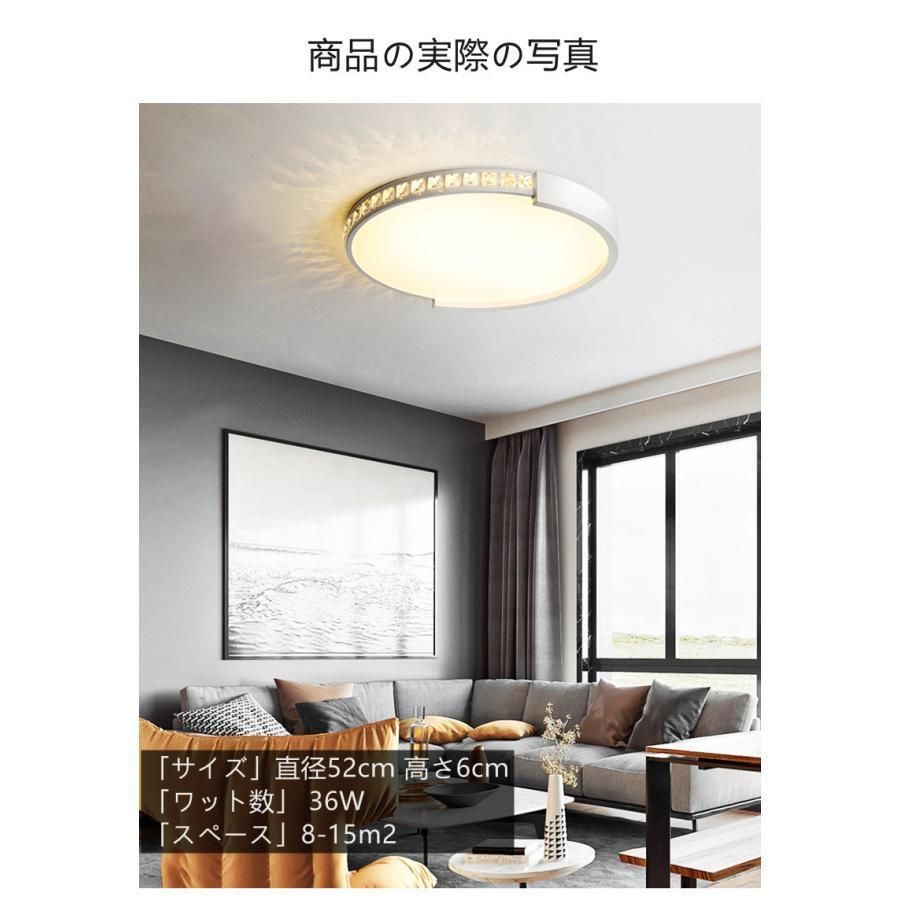 シャンデリア LEDシーリングライト