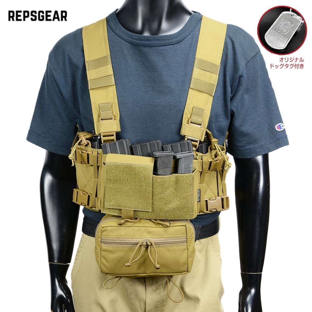 REPSGEAR マイクロチェストリグ インサート3種類付き mk4 楽天市場】REPSGEAR マイクロチェストリグ MK4 インサート付き
