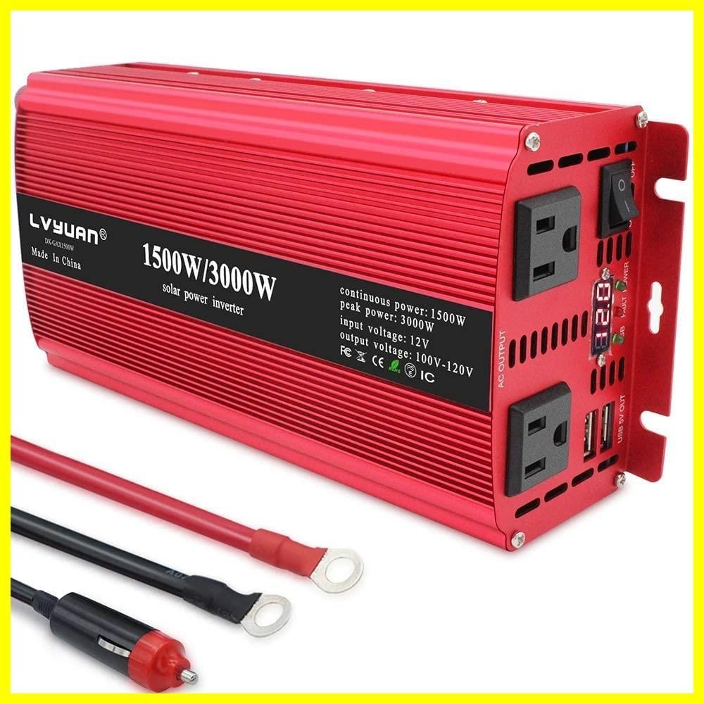 LVYUAN（リョクエン）インバーター 12V 定格1500W 最大3000W DC12V