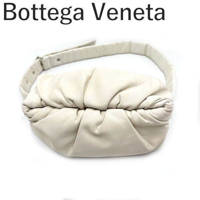 ボッテガヴェネタ Bottega Veneta ショルダーバッグ ザ ボディバッグ オフホワイト 白系