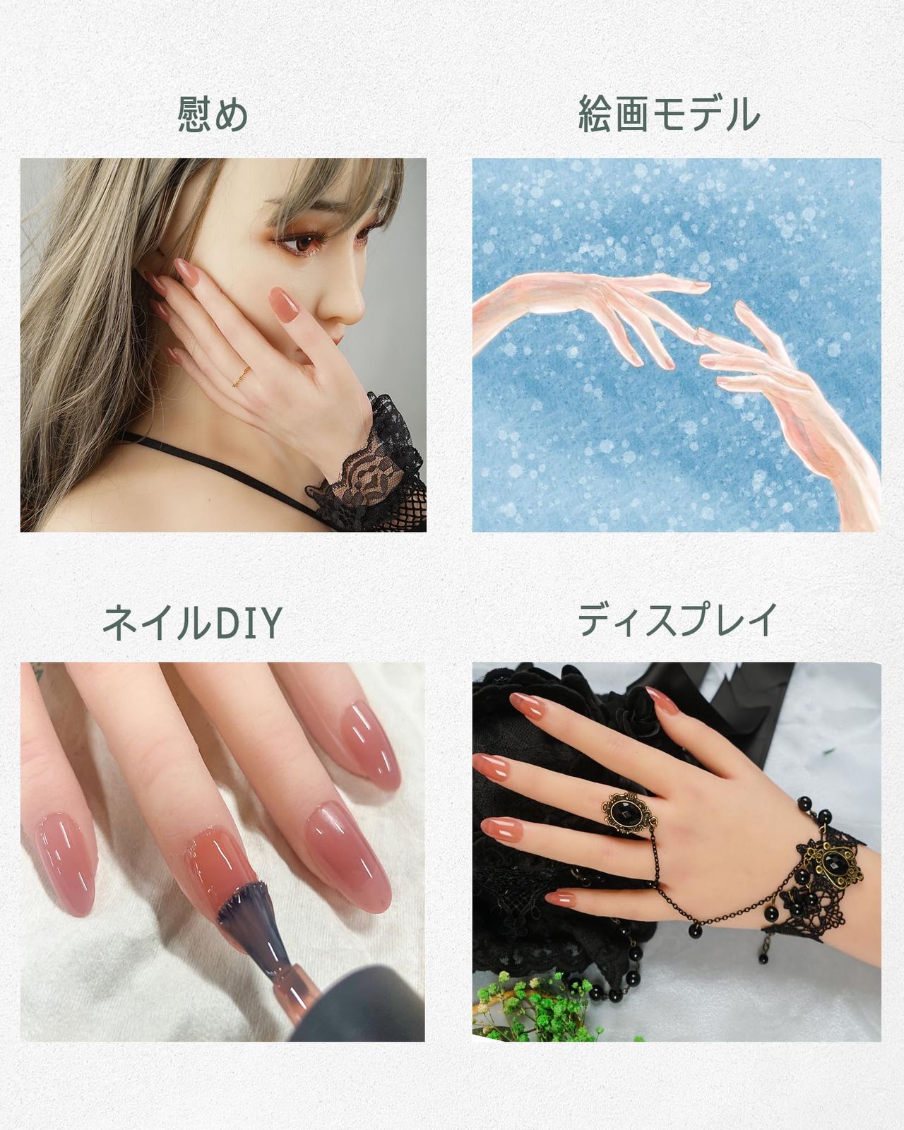手 模型 ハンドモデル シリコン手 女性の手 アップグレード