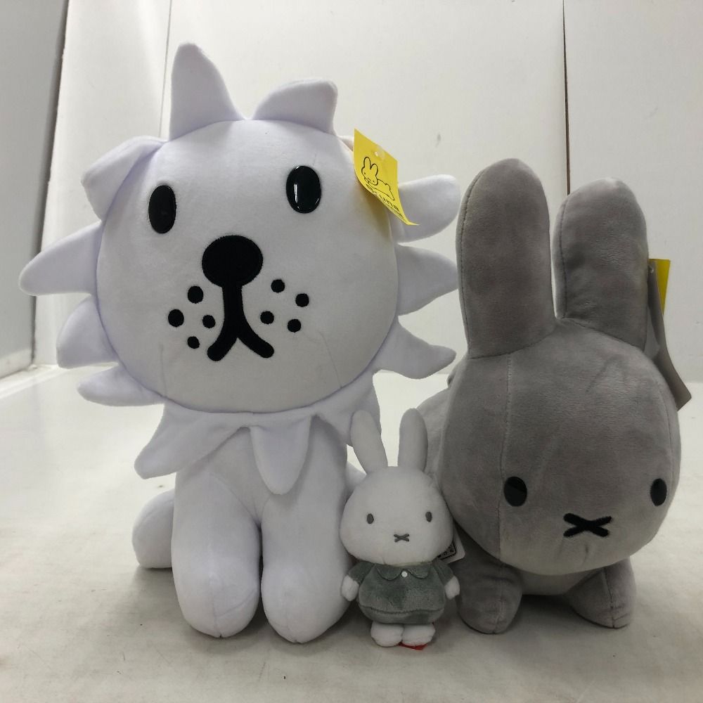 ブルーナアニマル　ミッフィー まとめ売り 02w17354 ミッフィー ブルーナアニマル ぬいぐるみ まとめ売り