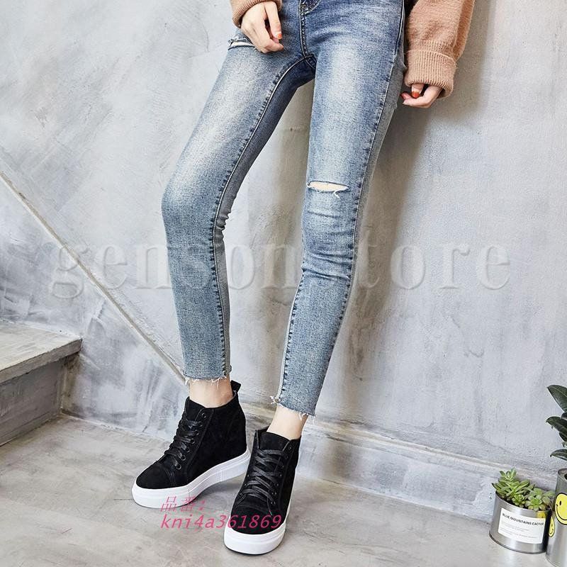 ウェッジソール