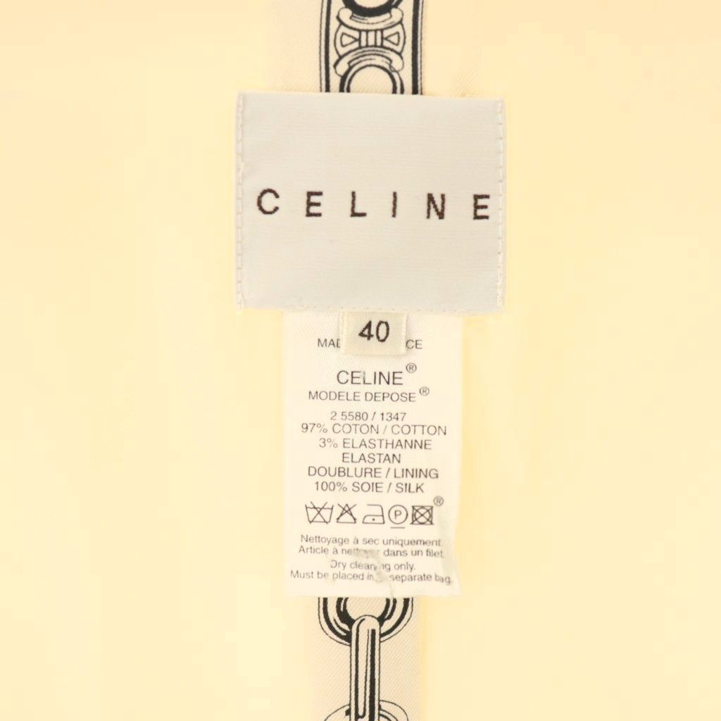 セリーヌ CELINE パンツスーツ セットアップ ジャケット スラックス 38