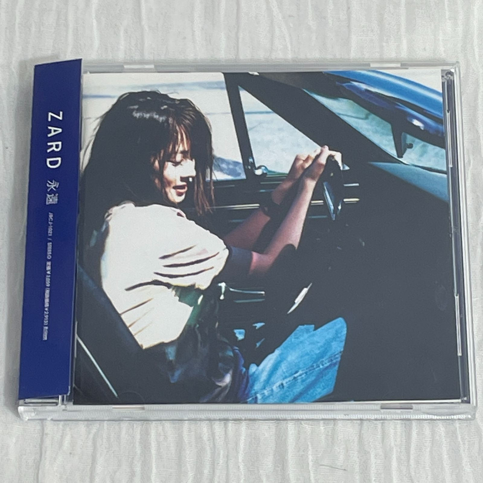 ZARD｜永遠（初回限定盤：特典＝8cmCD付属）｜中古品 - メルカリ