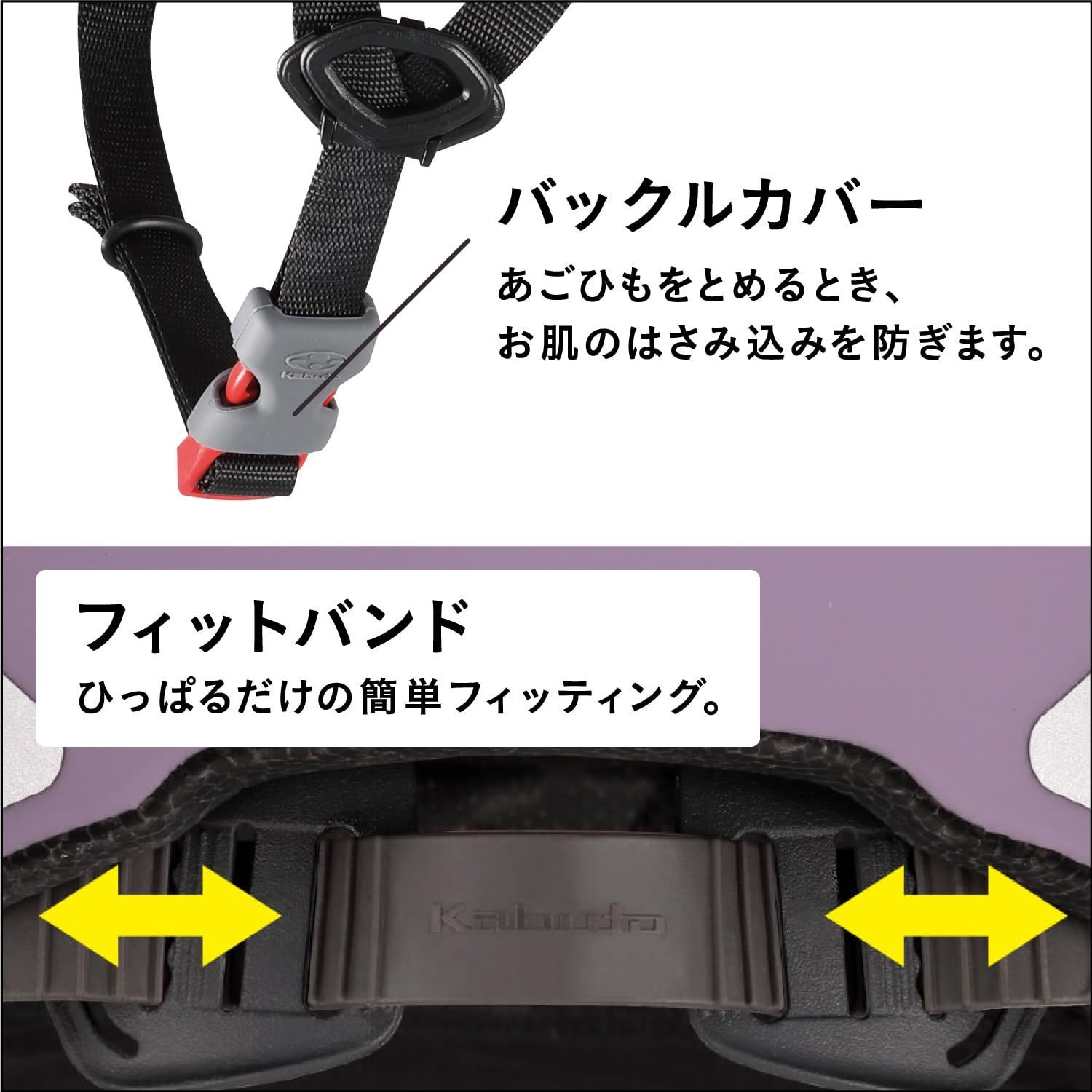 サイズ