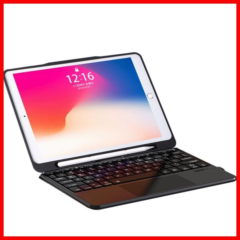 2018第6世代・2017第5世代・Pro・air2 ペンホルダー付き 対応；モデル：A1893/A1954/A1822/A1823/A1673/A1674/A1675/A1566/A1567 スタンド機能 オートスリープ 9.7インチ専用軽量タッチパッド搭載