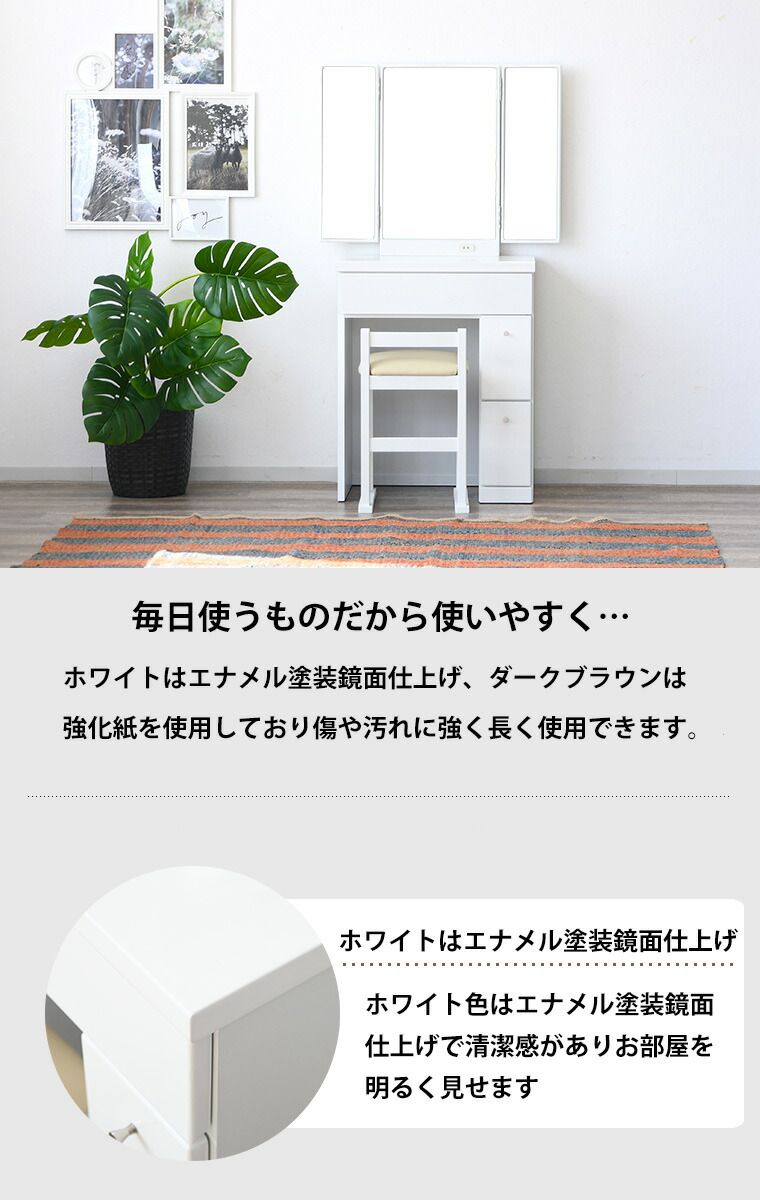 あり 子供