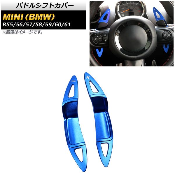 Another 見崎鳴 抱き枕カバー Another Blu-ray 限定版 第1巻