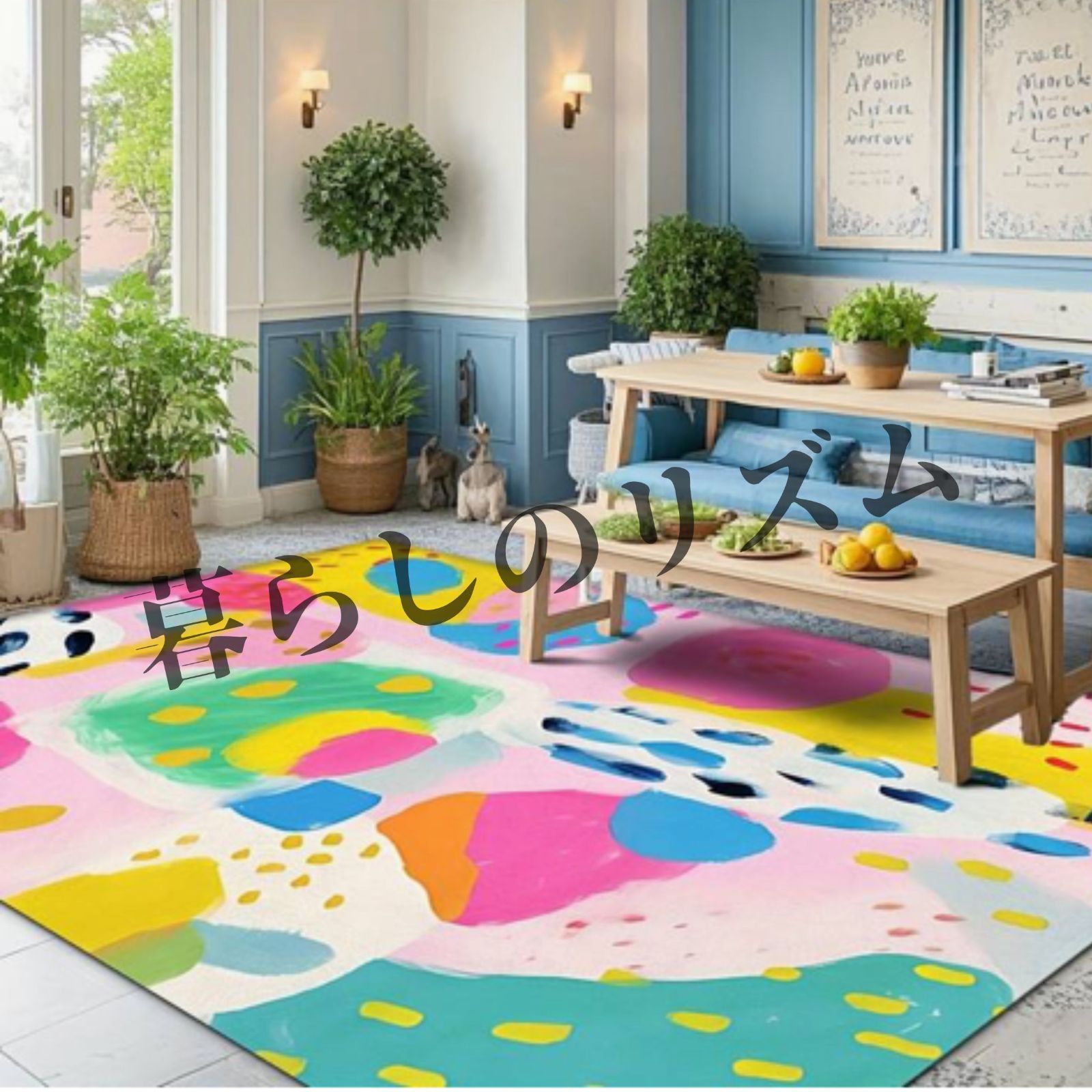 希少『nissin』日進木工 トリプルソファ ローソファ 3P RWso29 希少