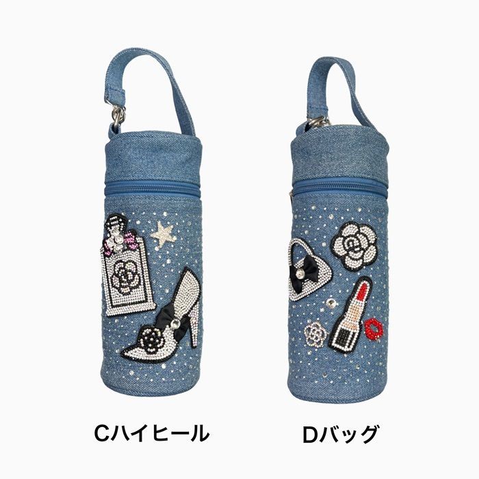 ハンドメイド 水筒カバー 水筒ケース イニシャル さくらんぼモチーフ