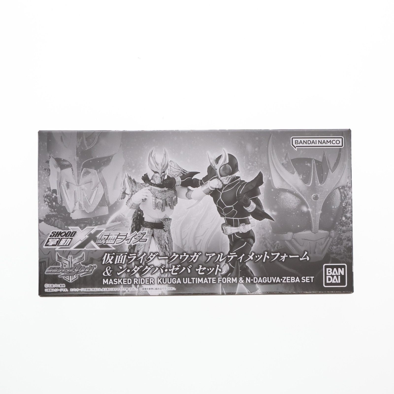 遊戯王 デュエリストカードプロテクター 王の記憶の石版(三幻神色)3種セット 遊戯王 デュエリストカードプロテクター 王の記憶の石版(三幻