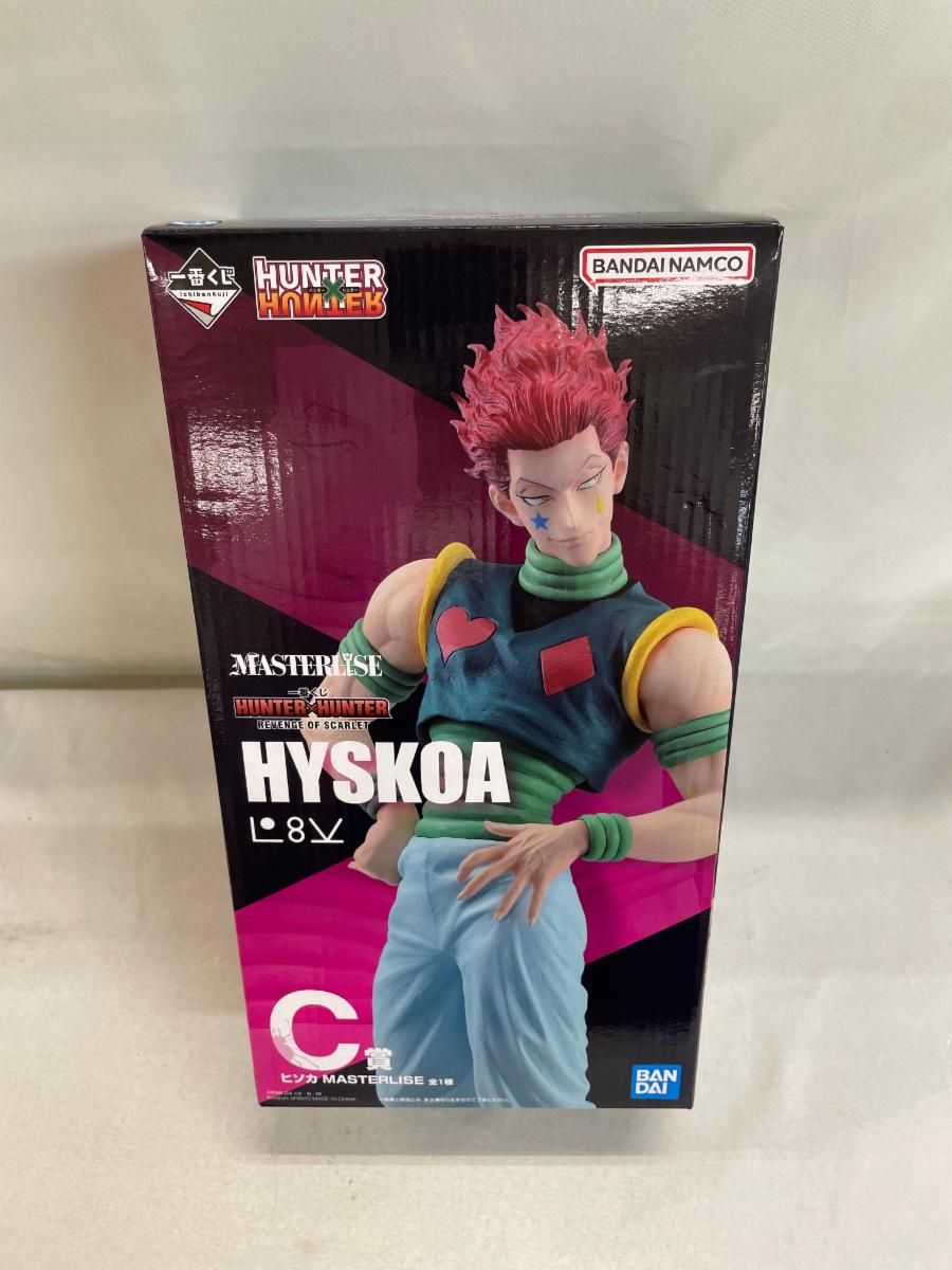 C賞 ヒソカ MASTERLISE 一番くじ HUNTER×HUNTER REVENGE OF SCARLET