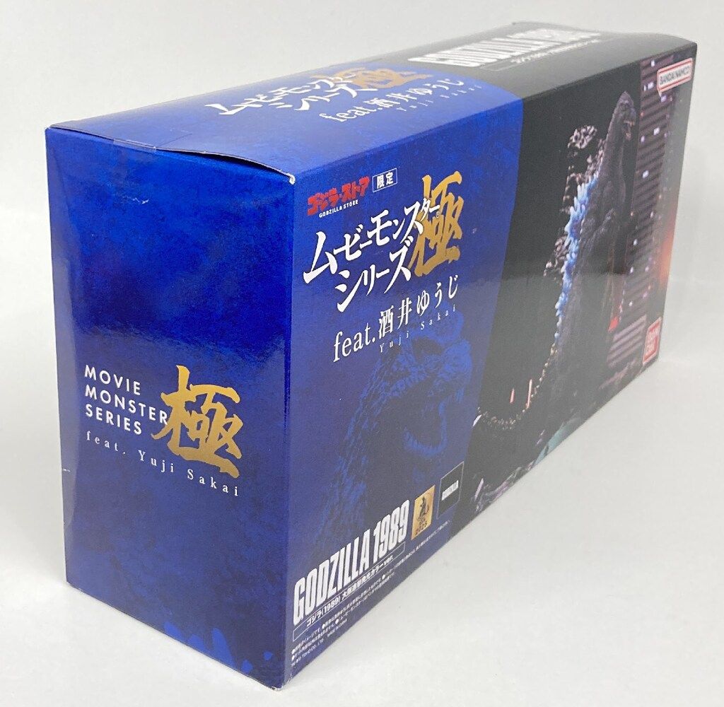 ムービーモンスターシリーズ極 酒井ゆうじ ゴジラ 1989 大阪進撃発光カラー ムービーモンスターシリーズ極 ゴジラ（1989）大阪進撃発光