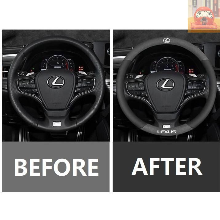 新品未使用】◇レクサス LEXUS◇ハンドルカバー ステアリング