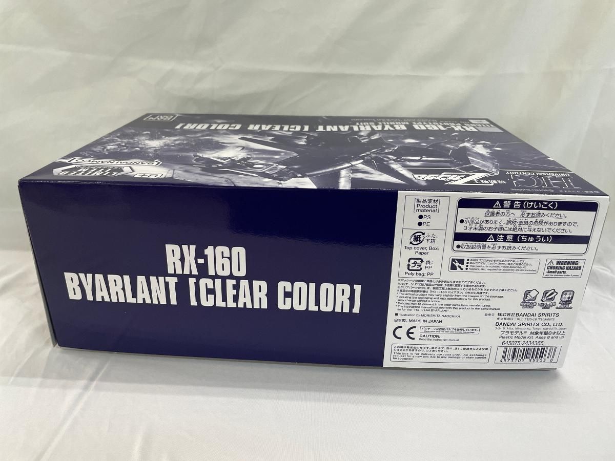 ⚡新品未使用⚡ガンダム ソロモンお土産クリアファイル 富士急ハイランド Yahoo!オークション -「富士急ハイランド限定」(プラモデル) の