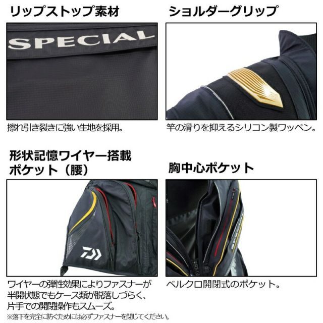 がまかつ ゴアウインドストッパー フローティングベスト L