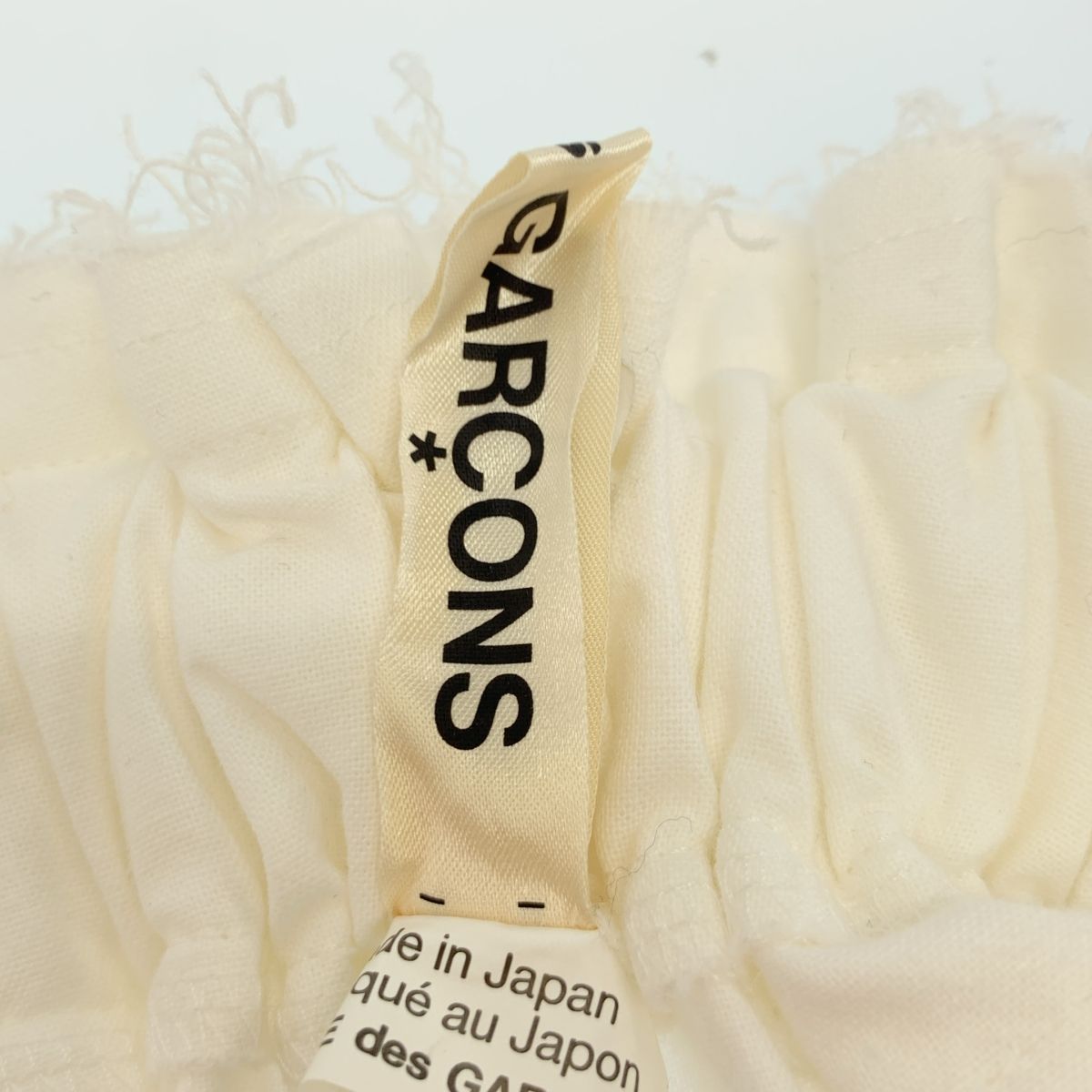 COMME des GARCONS コムデギャルソン 2020SS コットン 断ち切り ドローストリング ギャザー ボリューム スカート S ホワイト レディース GULLKHAN_COM