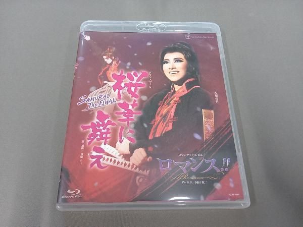 星組 宝塚大劇場公演 グランステージ 桜華に舞え-SAMURAI The FI… 偏愛的独白 宝塚歌劇星組『桜華に舞え』―SAMURAI The FINAL