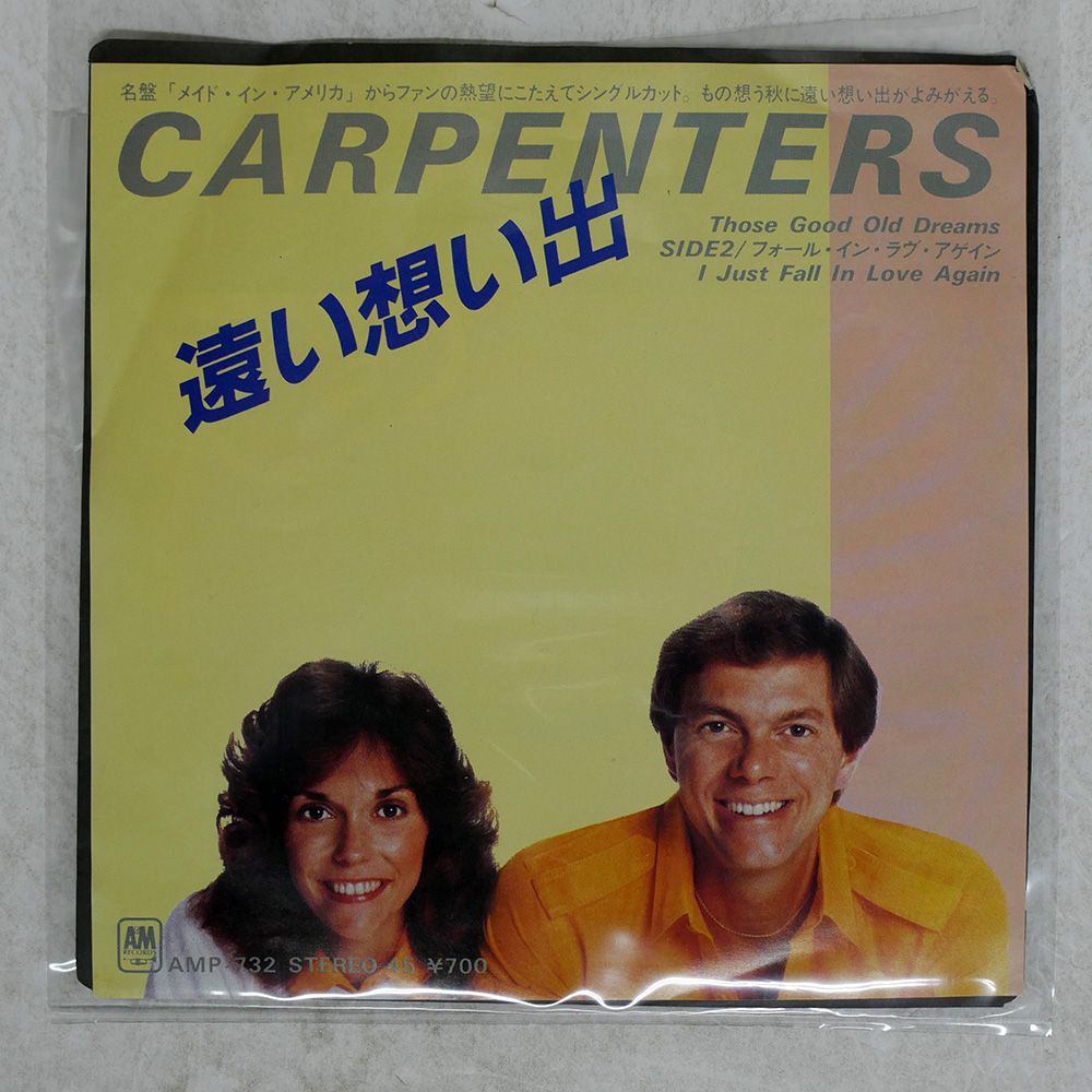 Man アルバム＆CD まとめ売り JK_a766d563-57a9-46d0-8036-