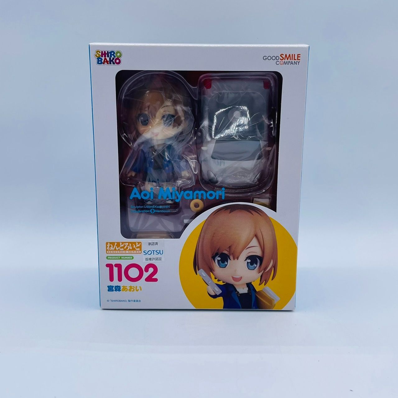 新品未開封 ねんどろいど SHIROBAKO 宮森あおい Amazon.co.jp: ねんどろいど SHIROBAKO 宮森あおい ノンスケール