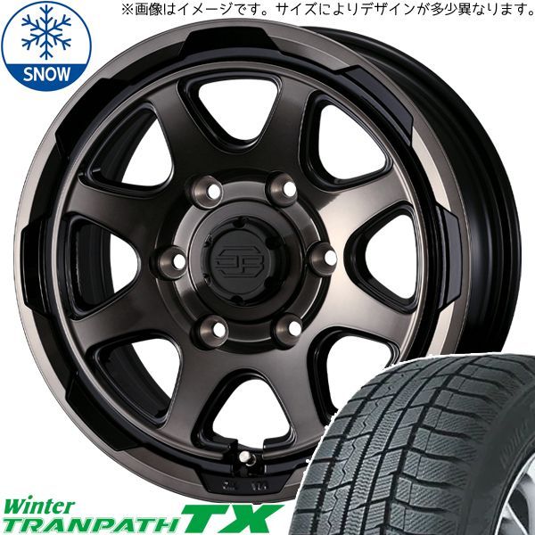 ハイエース 200系 215/70R15 スタッドレス | トーヨー トランパス TX & スタッドベルク 15インチ 6穴139.7 - メルカリ