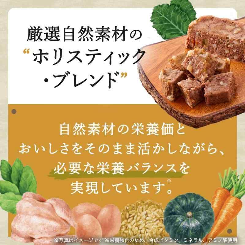 ニュートロ