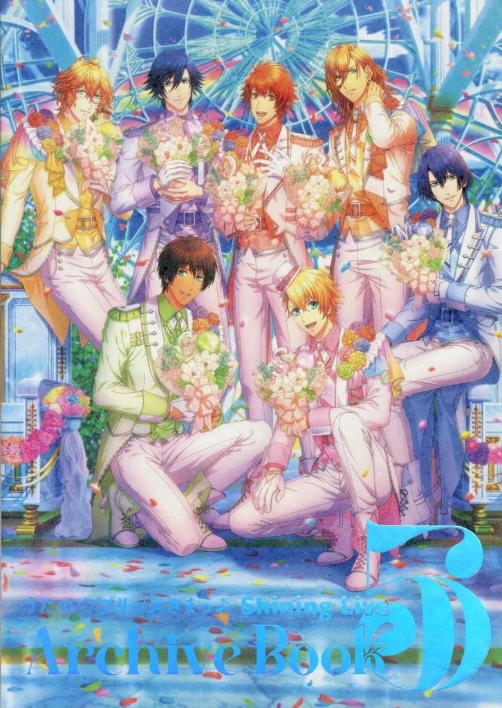 アニメムック ≪アニメ・漫画系書籍≫ 付録付)うたの☆プリンスさまっ