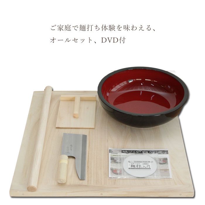 そば 手打ちそば