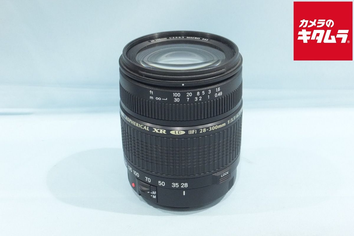 Canon純正 75-300mm 望遠レンズ 美品 a5043