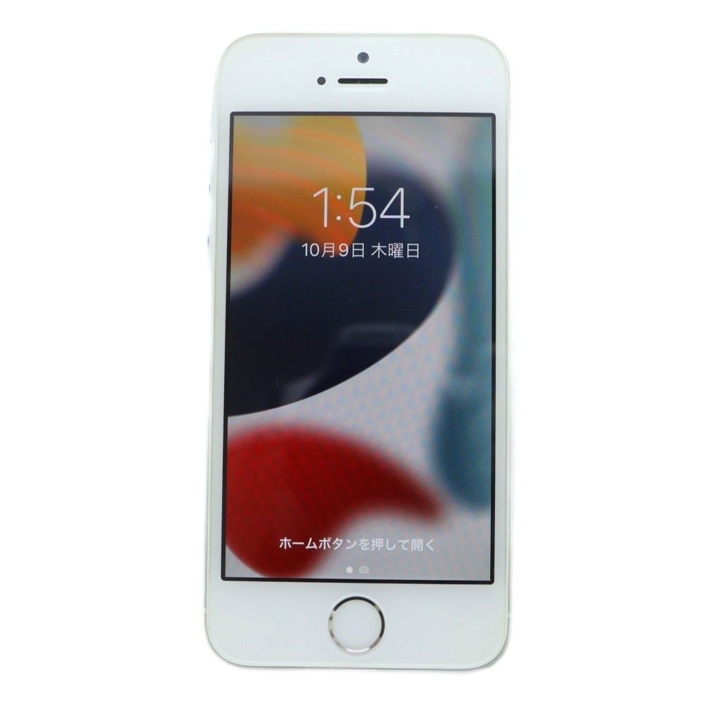 アップル Apple iPhone SE 第一世代 MP832J/A 携帯電話 スマートフォン 