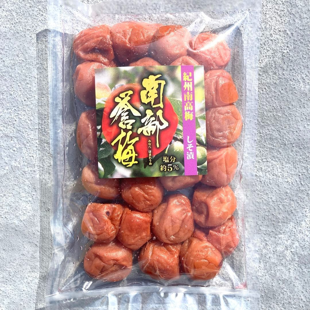 1【☆450g☆ 大粒 完熟 塩分5％ 紀州南高梅 しそ漬け梅 】和歌山 梅干し 梅 漬物 - メルカリ