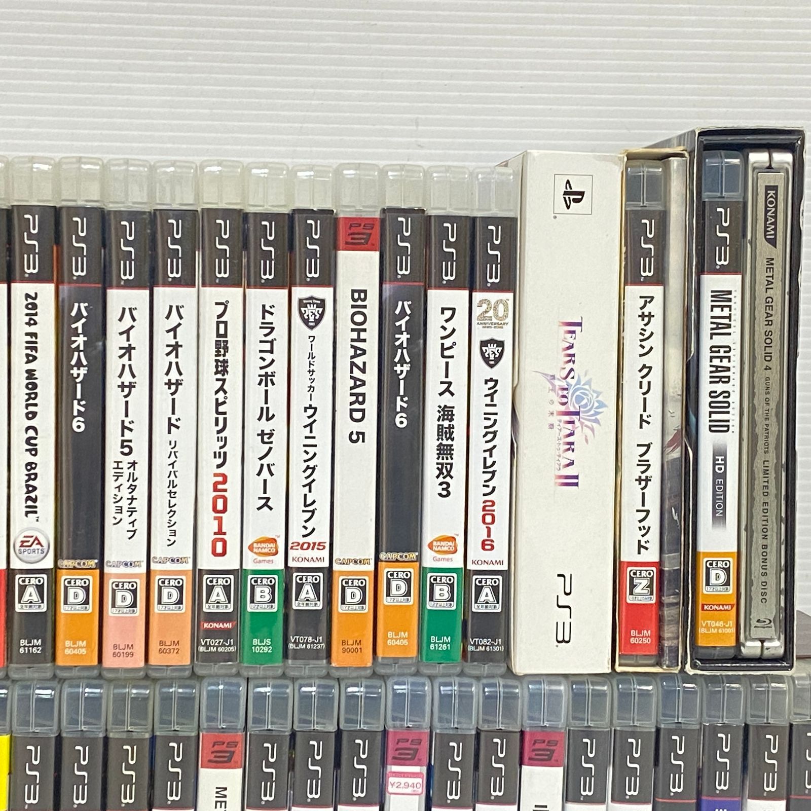 PS3ソフト 50本以上 まとめ 大量 [PlayStation 3] ジャンク品