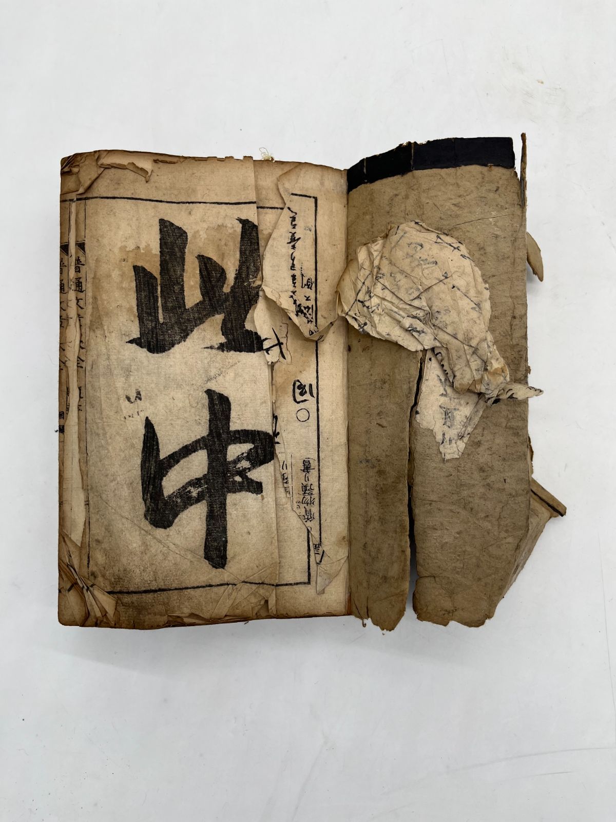 大正元年　アンティーク　和装本　建築　古文書　古本 2013012500065-154x300.jpg