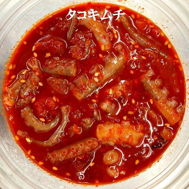 胡瓜キムチ１kg 長芋キムチ１kg