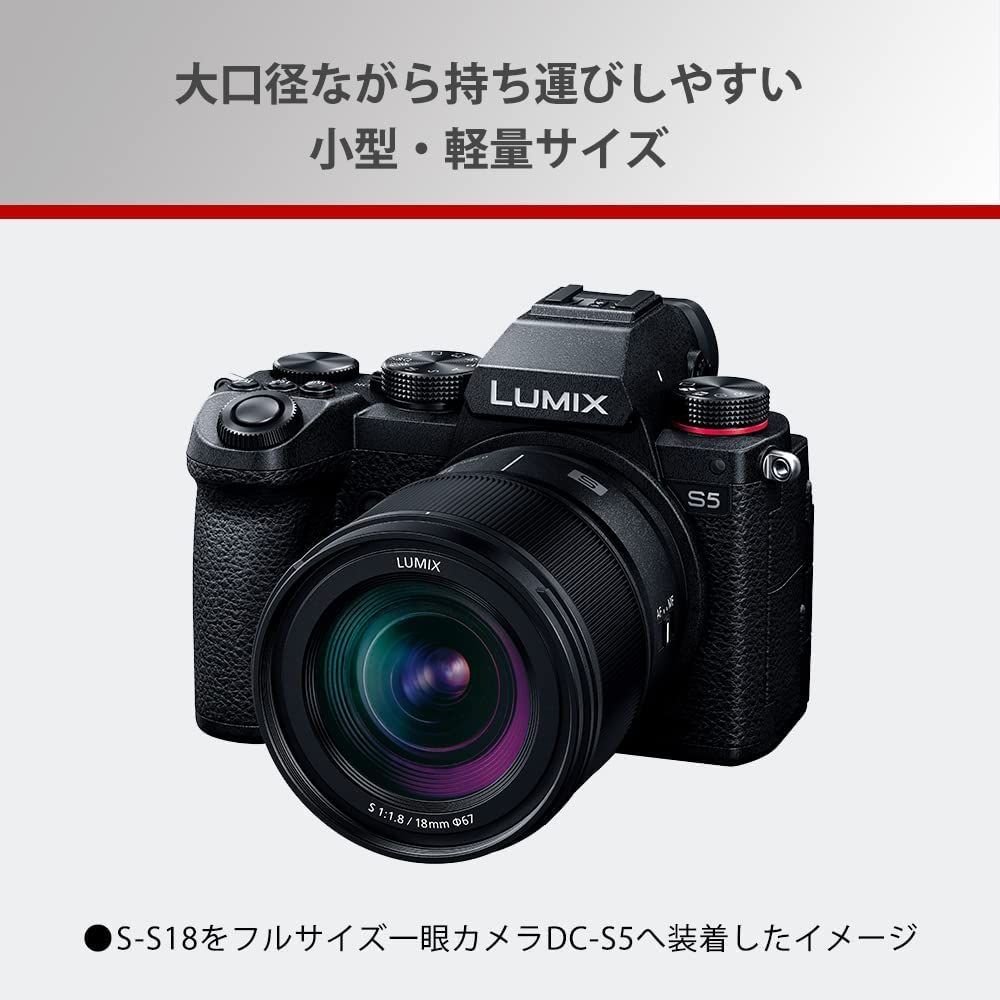 パナソニック Panasonic