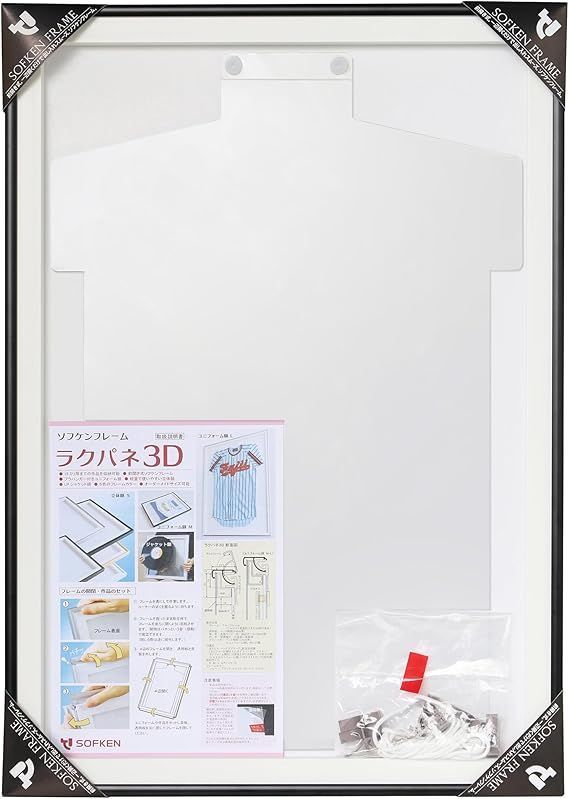 レア 限定盤 変死隊 走馬燈 So-ma-to 伊集院光 伊集院光 走馬燈