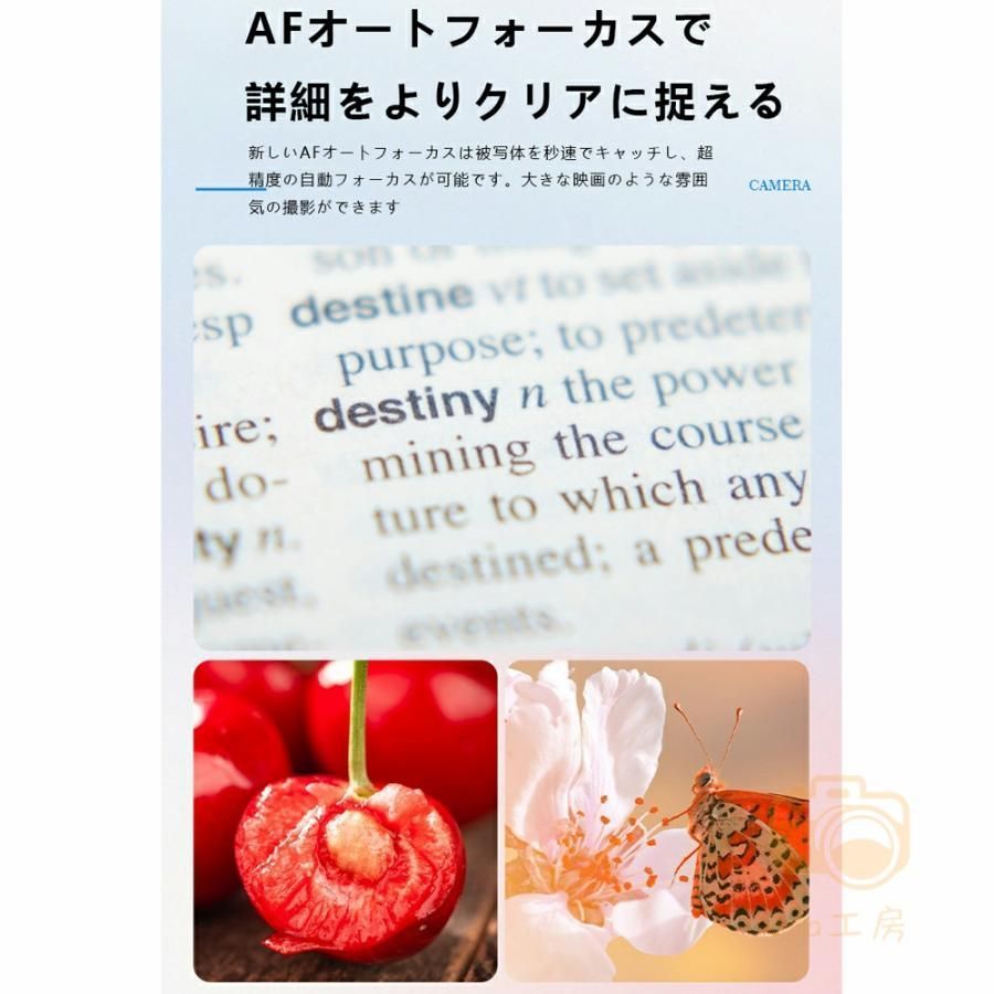 プレゼント