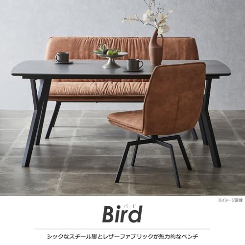 特別価格 421482 幅128cm キャメル レザーファブリック バード 2人掛け 背付きベンチ 関家具 Sekikagu