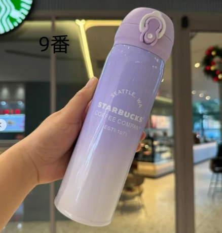 新品未使用 STARBUCKS スターバックス 水筒 魔法瓶 ステンレスボトル 500ml 保冷 保温 魔法瓶 9色選択可能
